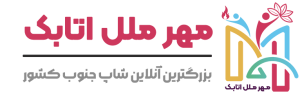 لوگوی فروشگاه