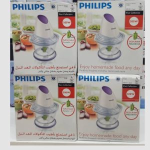 خردکن سایز کوچک فلیپس اصل ساخت ترکه