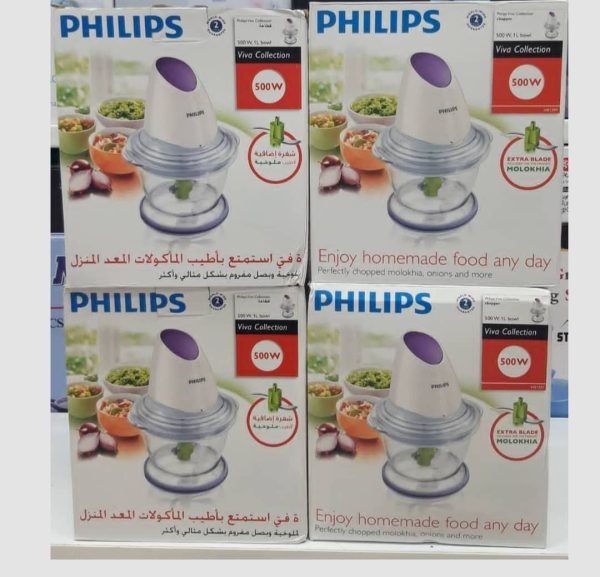 خردکن سایز کوچک فلیپس اصل ساخت ترکه