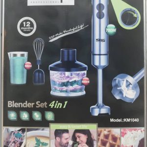گوشت کوب چهار کاره دی اس پی
